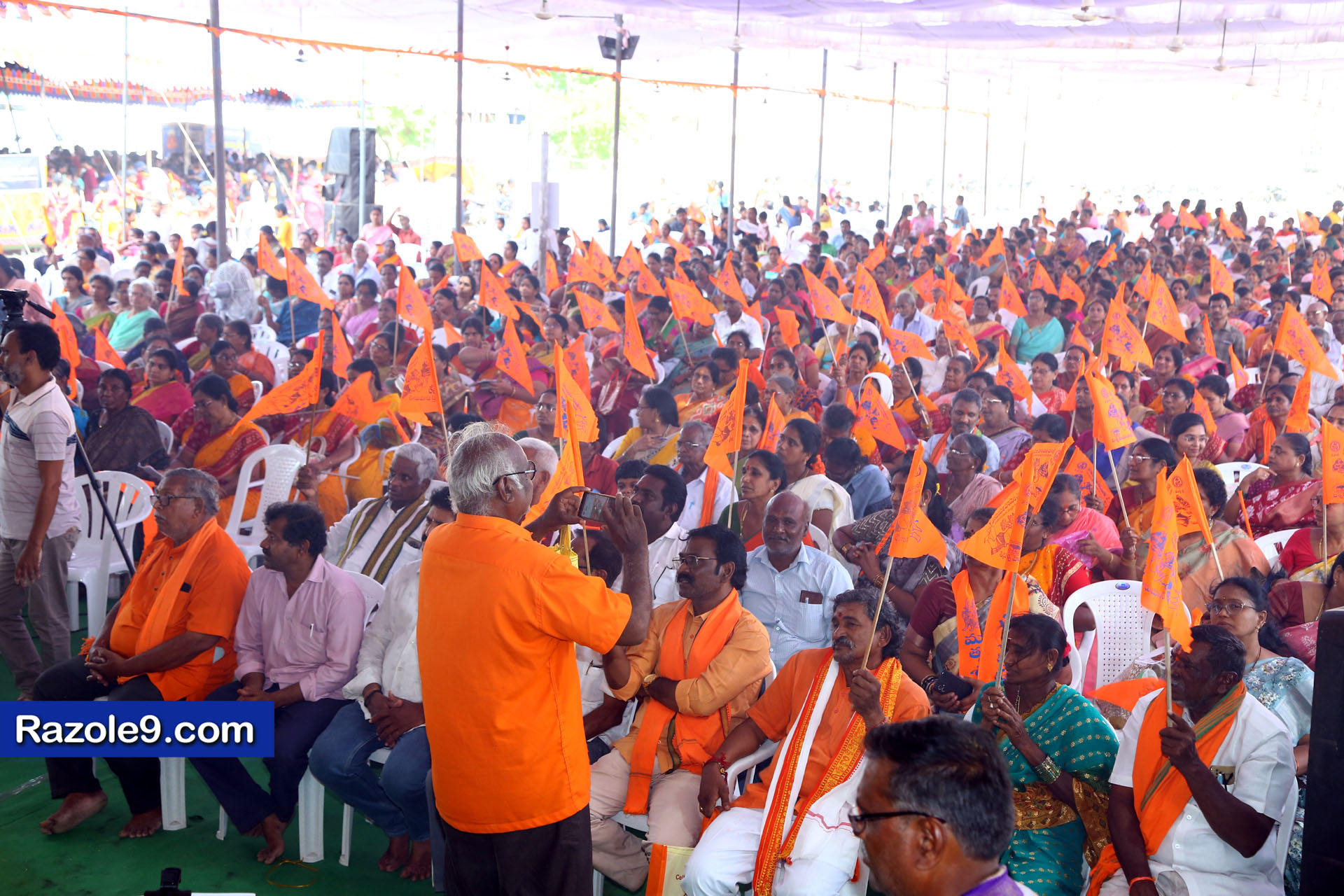 శ్రీ రామకోటి పూర్ణాహుతి మహోత్సవం - అమలాపురం
